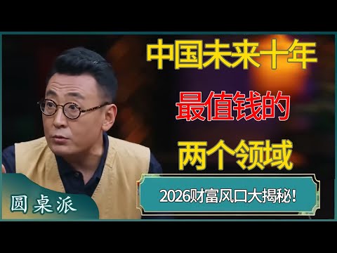 普利茅斯爆,冷击败利物,浦足总杯,龙虎百家乐,百家乐技巧,百家乐攻略,在线百家乐,真人百家乐,赌场游戏,百家乐投注技巧,百家乐玩法