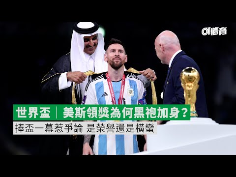 足球,周二,法国杯,龙虎百家乐,百家乐技巧,百家乐攻略,在线百家乐,真人百家乐,赌场游戏,百家乐投注技巧,百家乐玩法