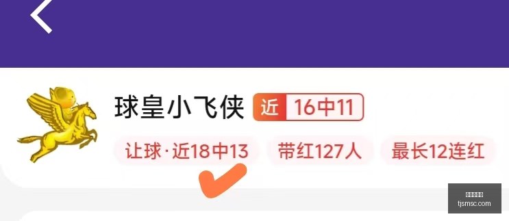焦点,媒体人祝铭,杨文学正式,龙虎百家乐,百家乐技巧,百家乐攻略,在线百家乐,真人百家乐,赌场游戏,百家乐投注技巧,百家乐玩法