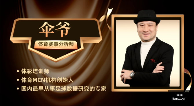 足球攻略周,日葡超焦点,国民对埃斯,龙虎百家乐,百家乐技巧,百家乐攻略,在线百家乐,真人百家乐,赌场游戏,百家乐投注技巧,百家乐玩法