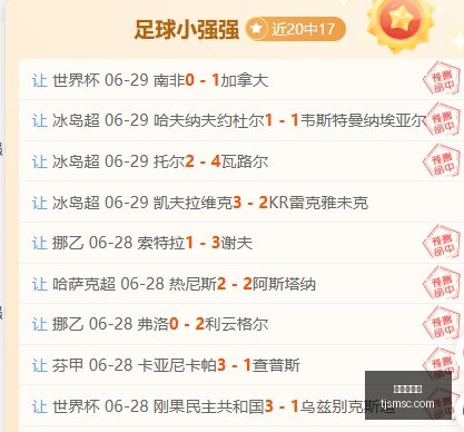 凯恩续约谈,判在即,俱乐部与球,龙虎百家乐,百家乐技巧,百家乐攻略,在线百家乐,真人百家乐,赌场游戏,百家乐投注技巧,百家乐玩法