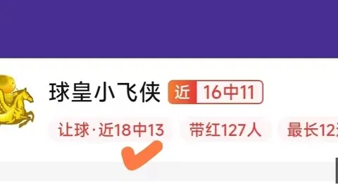 2026焦点龙虎百家乐：媒体人祝铭震、杨文学正式加盟山东高速，不容错过