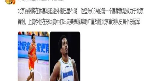 厄瓜多尔甲级联赛：主场龙再战送分局2026赛季独家解析